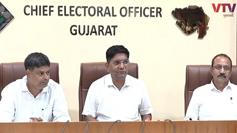 ELECTION-COMMTION-OF-GUJARAT
