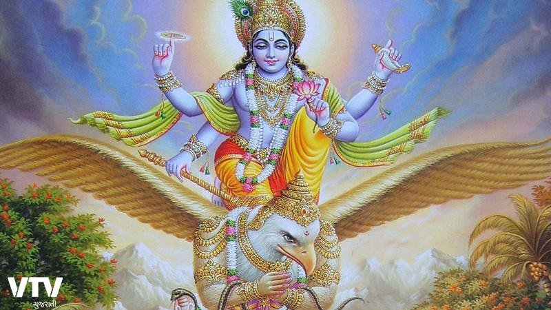 Garuda Purana 1.jpg