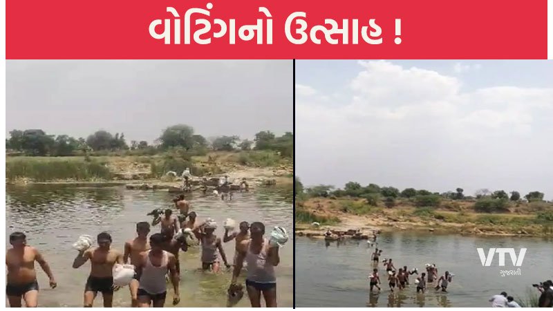 Sheopur-villagers-river-voting