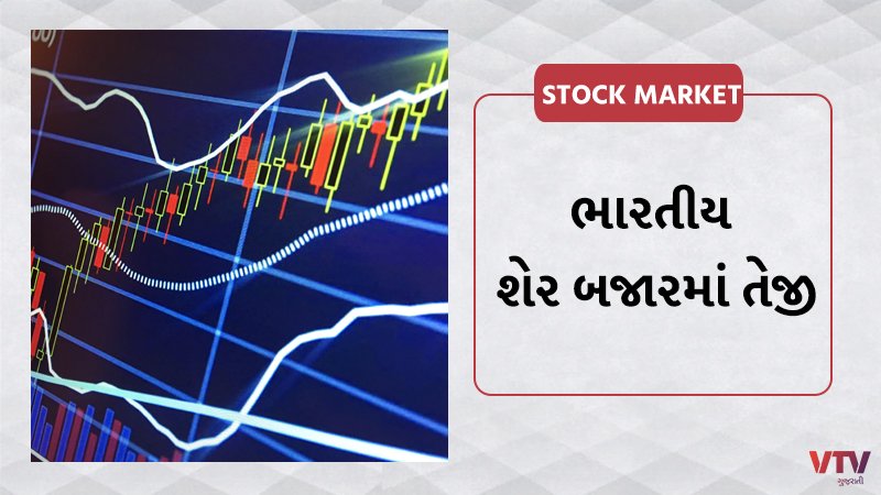 Stock-market-New-Photo (1)_0_0.jpg