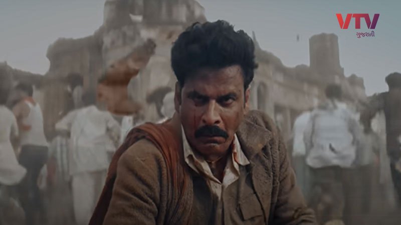 bhaiyaji-trailer-final