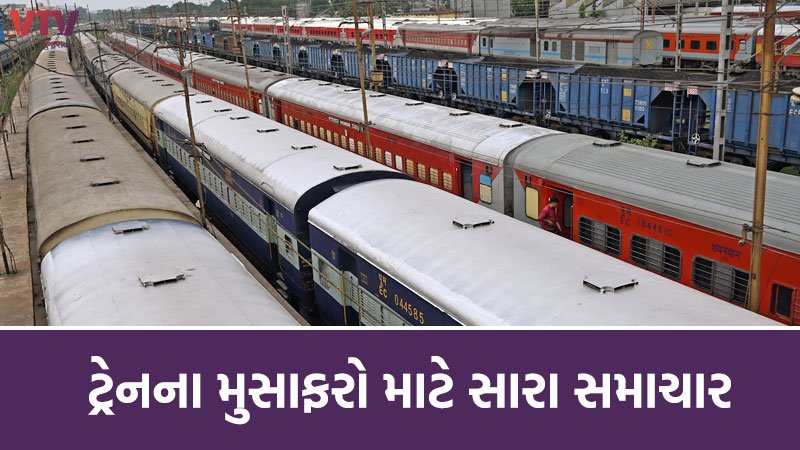 indian-railways_2.jpg