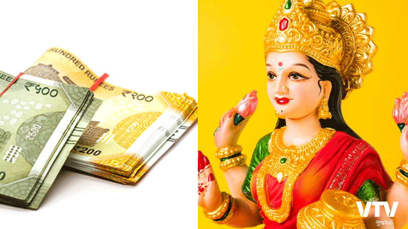money-lakshami