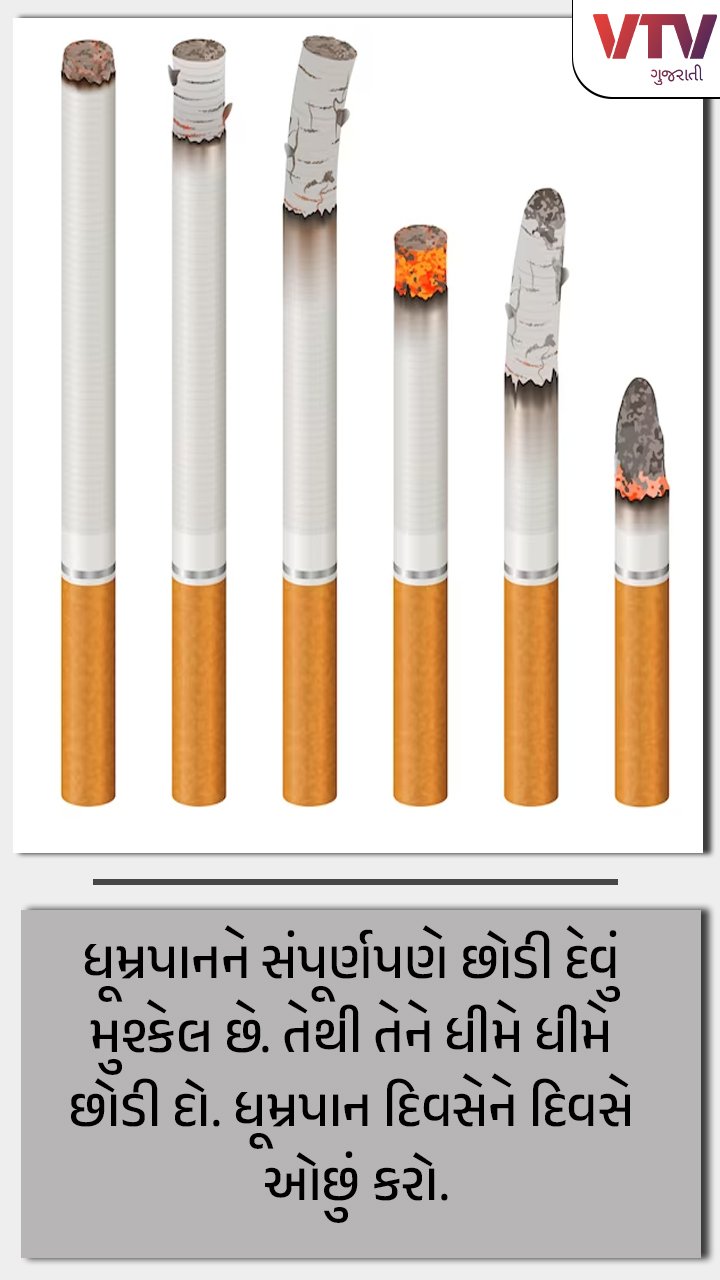 smoking-6.jpg
