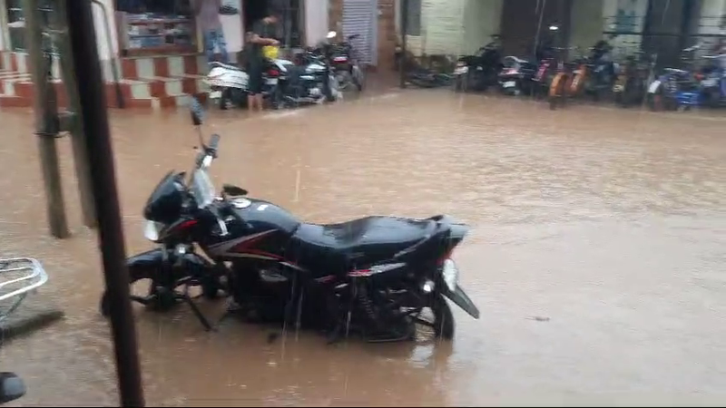 rain